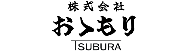 株式会社おおもり TSUBURA
